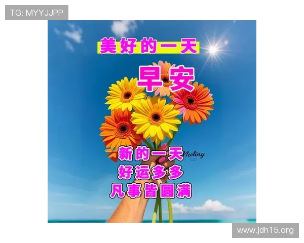用喜乐与祝福点亮人生的每一个美好瞬间
